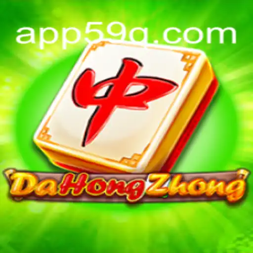 Explorando o Universo de DaHongZhong: O Jogo Asiático que Ganhou Popularidade Global